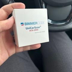 GRスープラECUコーディングの画像