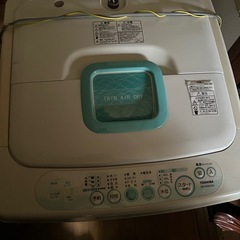 東芝製の全自動洗濯機「TWIN AIR DRY AW-42SE(W)」の画像