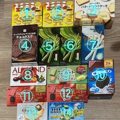 お菓子色々🍭🍬🍫🍿🍩