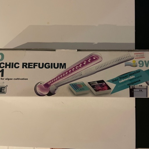 TUNZE eco chic LEDリフジウム