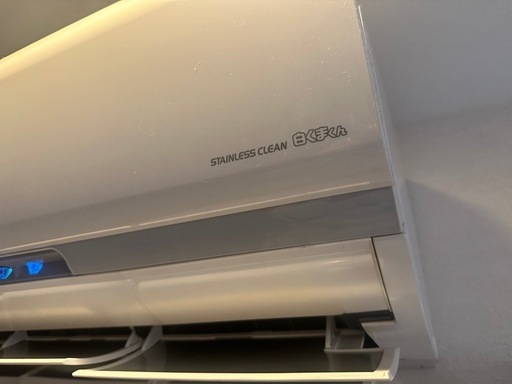 RAS-JT80H2E6 日立　白くまくん　26畳