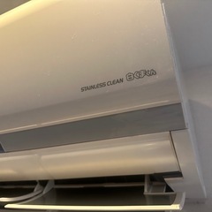 RAS-JT80H2E6 日立　白くまくん　26畳の画像