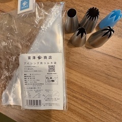 ケーキやスイーツ作りデザートなど製菓系をされる方