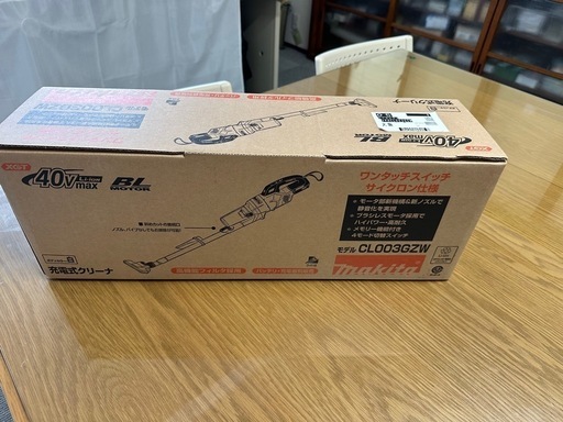 makita充電式
掃除機