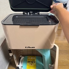 ケラッタ オムツゴミ箱の画像