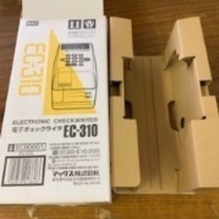 最終値下げ‼️ほぼ新品　電子チェックライターの画像