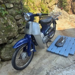 実働 カブ50 リトルカブ プレスカブ スーパーカブ ホンダ 原付