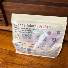 karada Toronto pro bath
の画像