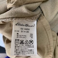 Eddie Bauer エディーバウアー メンズ ベージュチノパン M相当の画像