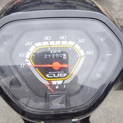 ホンダ・スーパーカブの画像