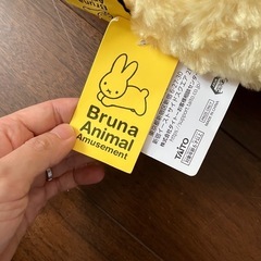 新品タグ付き　ミッフィー　クッションの画像