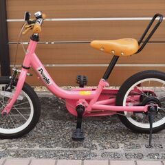 【美品】ピープル　ケッターサイクル2　14インチ　ピンクの画像