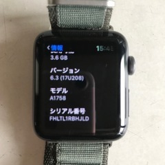 Applewatch2 NIKEモデル  42mmの画像