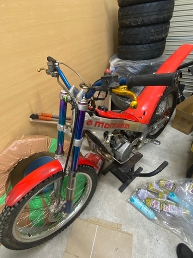 ホンダ　トライアルバイク