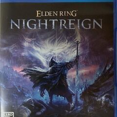 エルデンリング　ナイトレイン