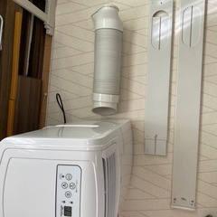 【ジャンク品】ポータブルクーラー　ナカトミ　MAC20　の画像