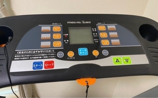 FITNESS PRO. ALINCO トレッドミル1014   AFW1014