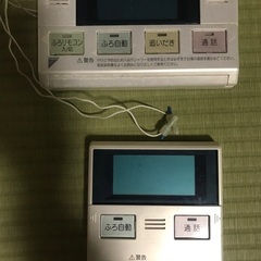 ダイキンエコキュート用リモコンセット