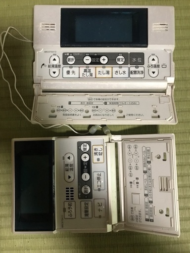 ダイキンエコキュート用リモコンセット