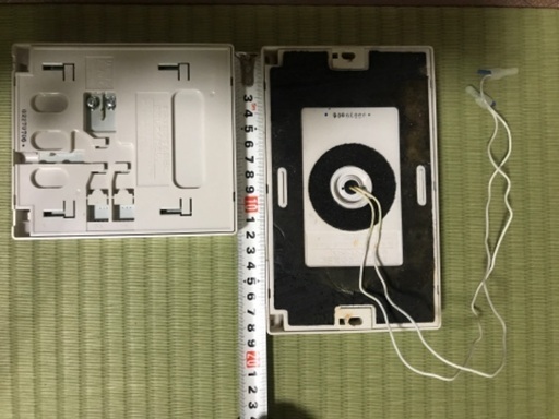 ダイキンエコキュート用リモコンセット