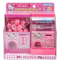 本日引き渡し予定ハローキティおうちごっこの画像