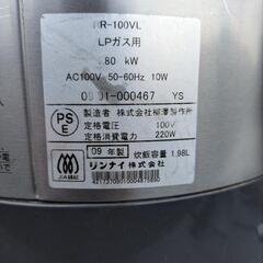 Rinnai(ﾘﾝﾅｲ)LPｶﾞｽ 1升焚き炊飯器の画像