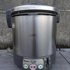 Rinnai(ﾘﾝﾅｲ)LPｶﾞｽ 1升焚き炊飯器