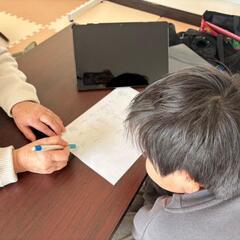 フリースクール体験入学実施中＠茨城県鹿嶋市の画像