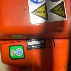 共立　チェーンソーの画像