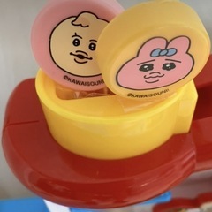 アンパンハウスの画像