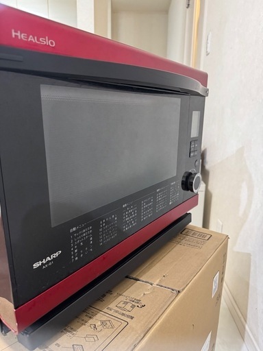 SHARP ヘルシオ ウォーターオーブン (ぽっこ) 柴田のキッチン