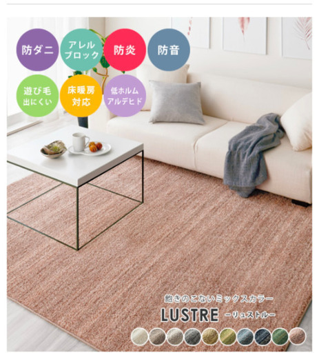 レイクポリス マグナムバニー 4個セット 希少です 早い物勝ち！ 卸売