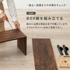 【新品】突っ張りラックの画像