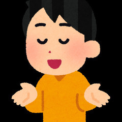気軽にお話出来る友達募集✨