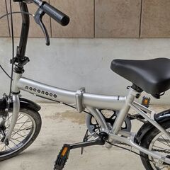 【新古品】 折りたたみ自転車 16インチ シルバー nocono...