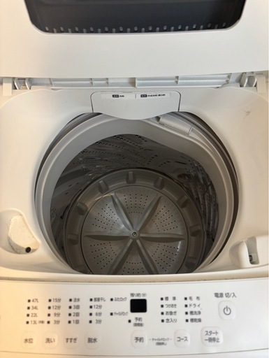 アイリスオーヤマ　洗濯機 楽天市場】＼楽天1位獲得！／ 公式 洗濯機 7kg 8kg 一人暮らし 