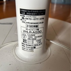 扇風機の画像