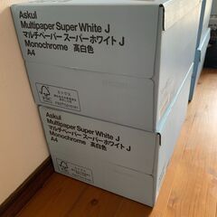 アスクルコピー用紙A4 　マルチペーパー　スーパーホワイトJ　A4 1箱（5000枚：500枚入×10冊）高白色の画像