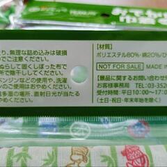 スヌーピー巾着（非売品）の画像