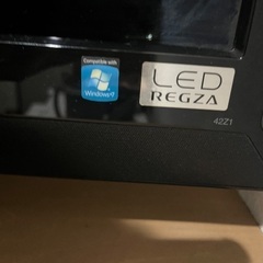 TOSHIBA テレビの画像
