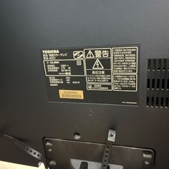 TOSHIBA テレビの画像