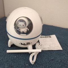 宇宙船型加湿器の画像
