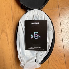 ネッククーラーの画像
