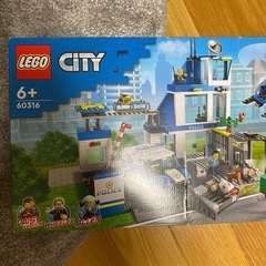 レゴ　LEGO 未開封　新品　ブロック遊び
