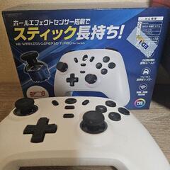 ヘッドフォン、プロコンの画像