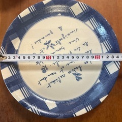 【ワンプレートに最適！】5枚セット底広皿の画像