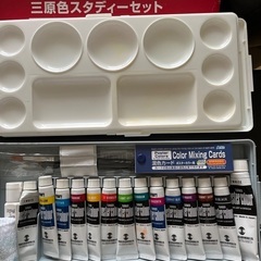 三原色スタディーセット　絵の具セットの画像