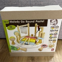 【美品】アイムトイ　知育楽器　エデュテ　メロディゴーラウンド　パステルの画像