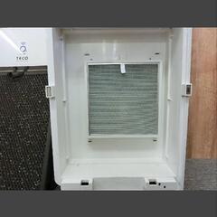 タムラテコ空気清浄機付きオゾン生成器の画像