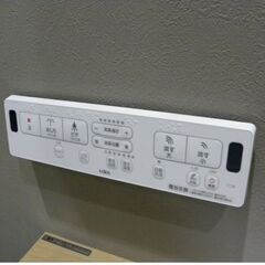 展示品■未使用品■LIXIL■ベーシア■床排水■ウォシュレット一体形便器■DT-BA283G/YBC-BA20S■23万の画像